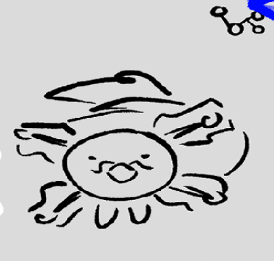Petase 1