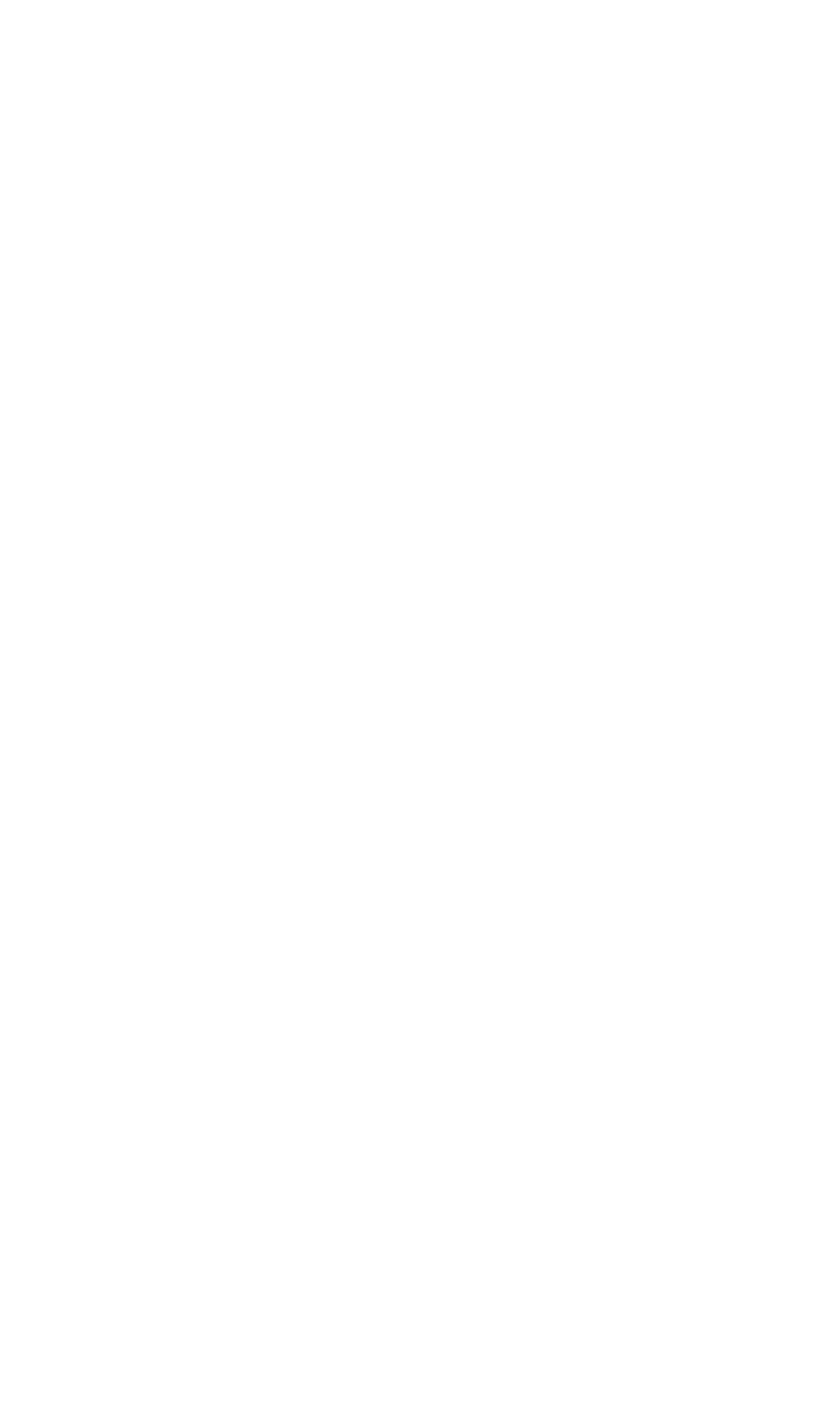 PETABITE